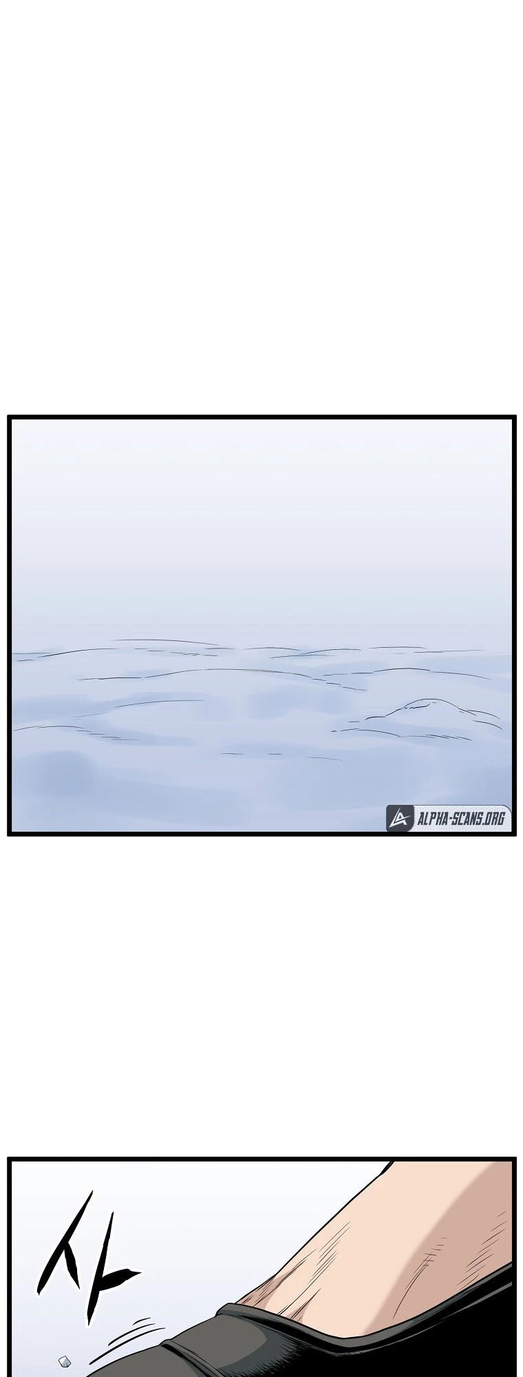 Log-in Murim Chapter 111 - 2