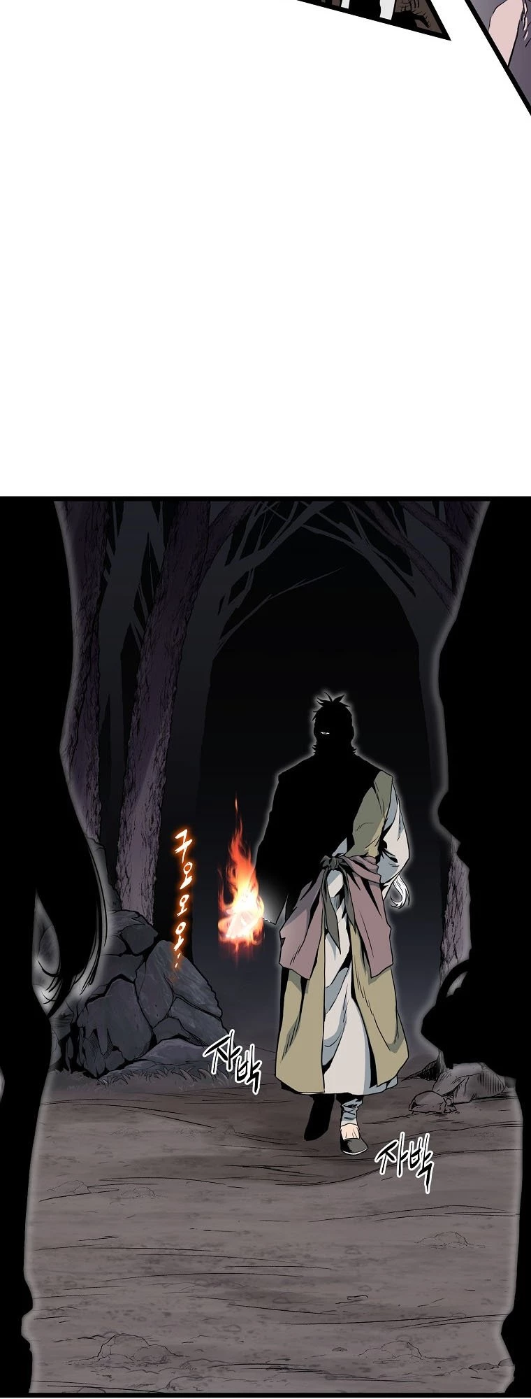 Log-in Murim Chapter 112 - 11