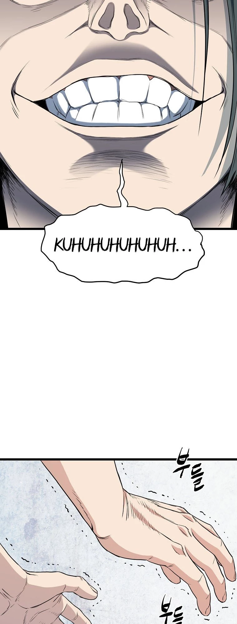 Log-in Murim Chapter 111 - 10
