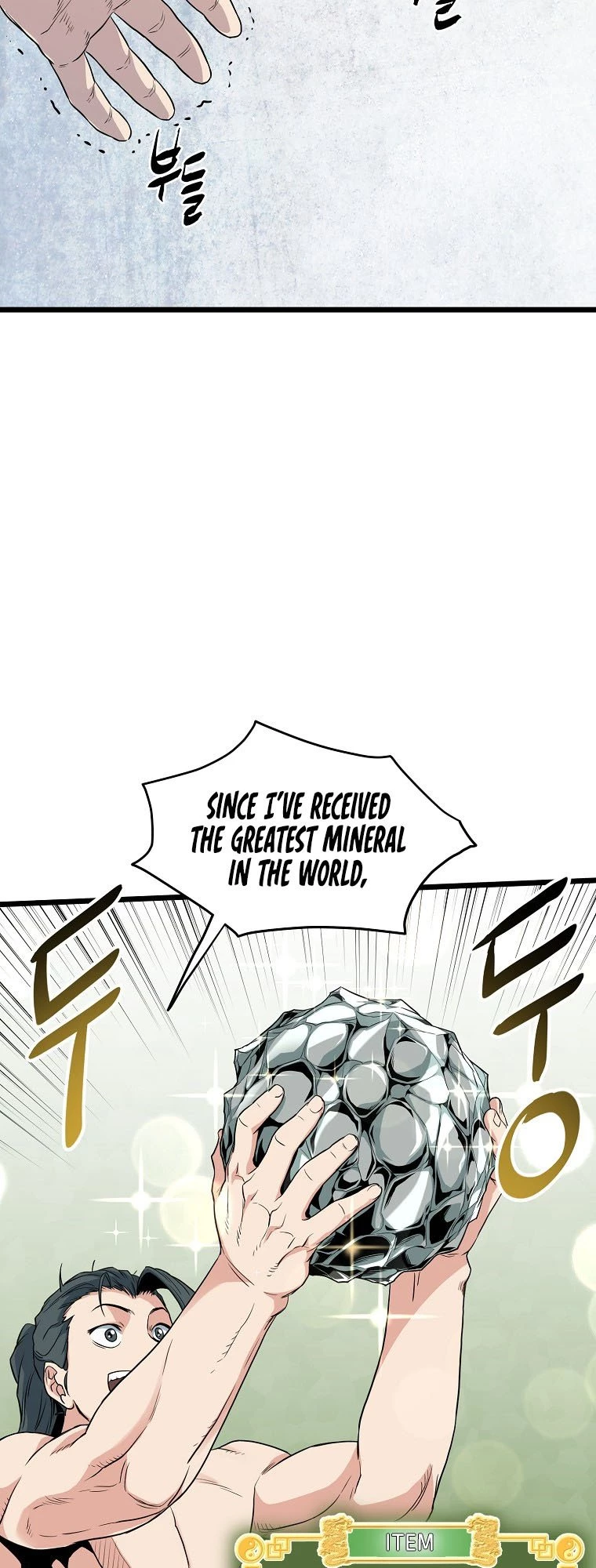 Log-in Murim Chapter 111 - 11