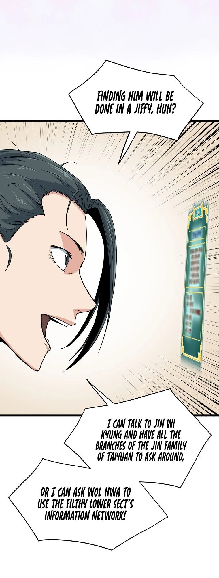 Log-in Murim Chapter 111 - 14