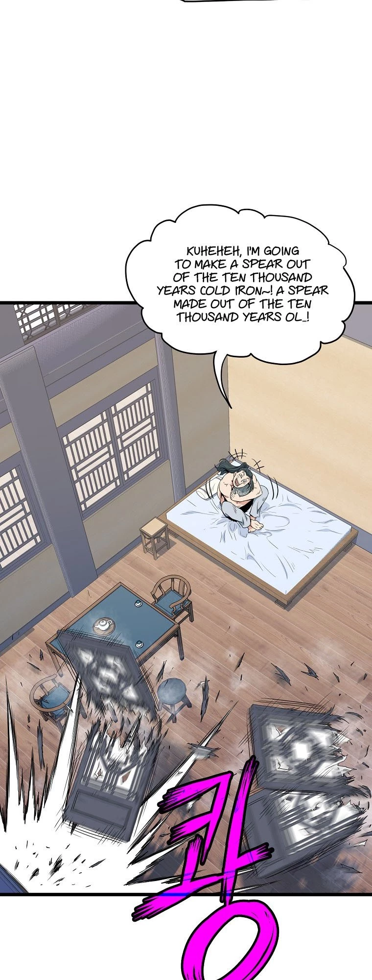 Log-in Murim Chapter 111 - 16