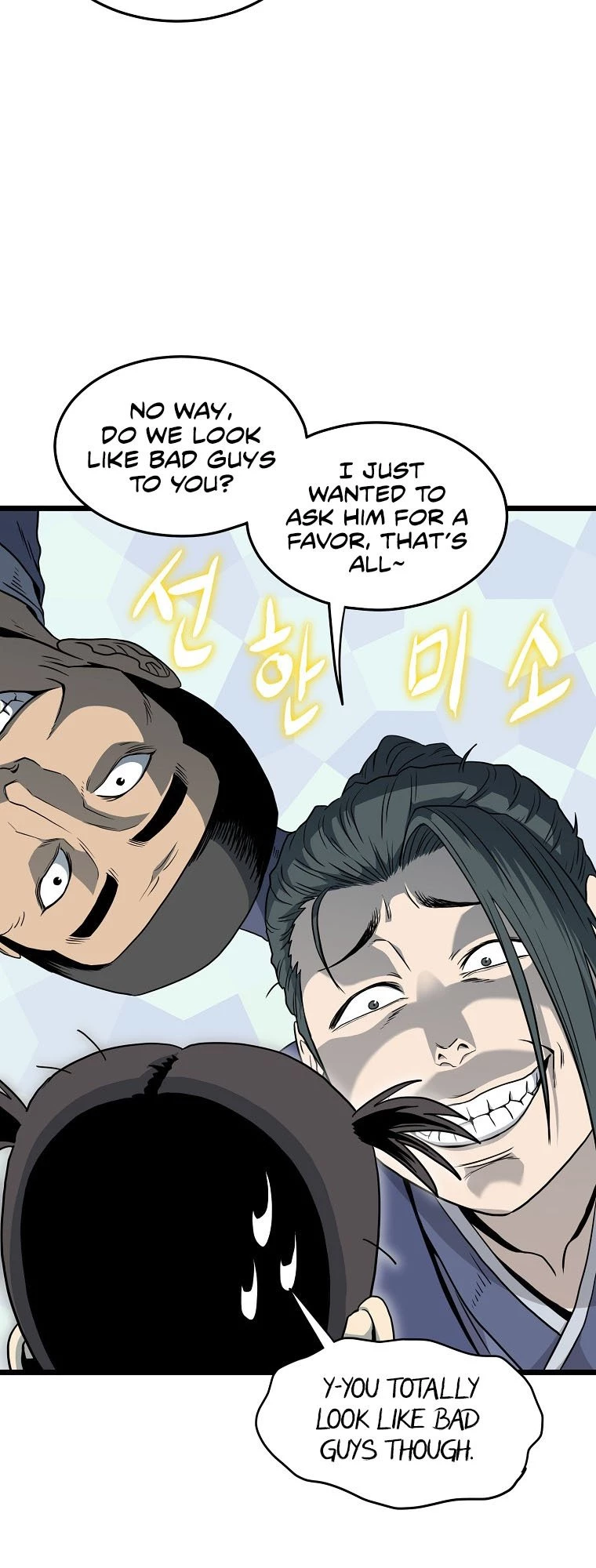 Log-in Murim Chapter 112 - 28