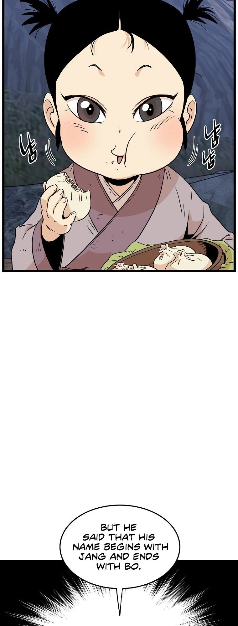 Log-in Murim Chapter 112 - 32