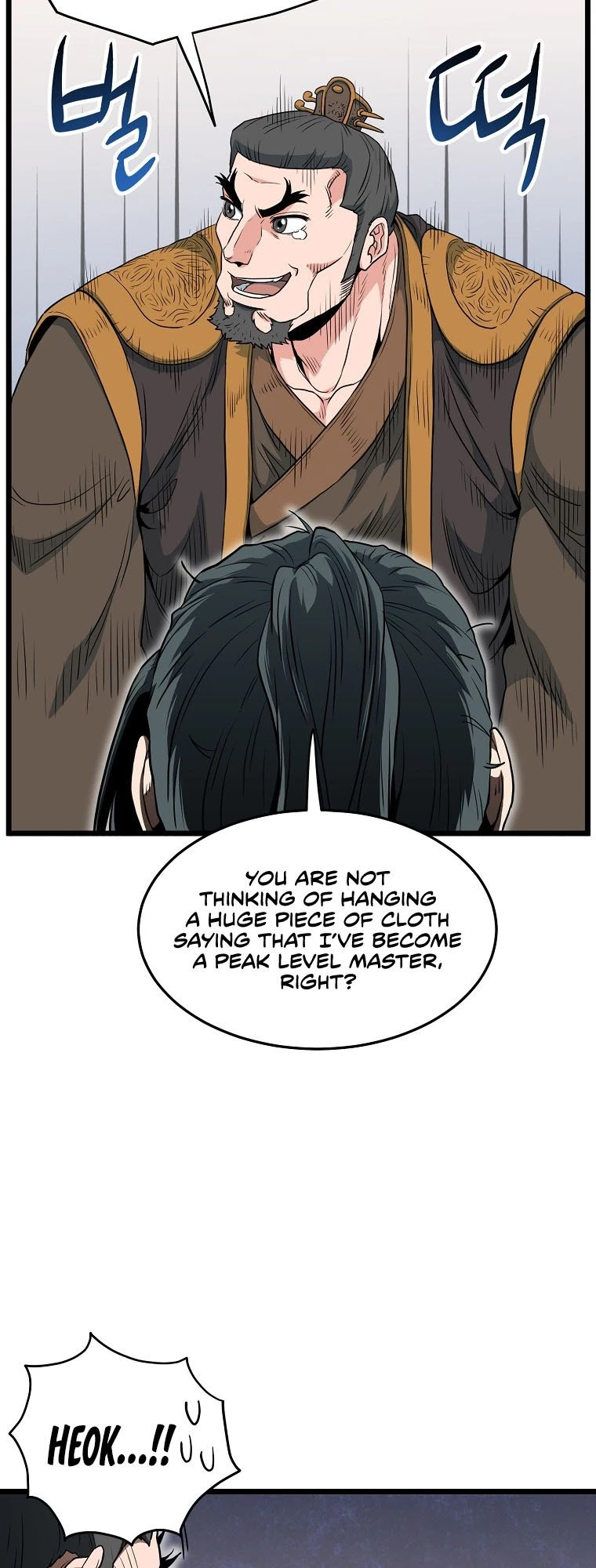 Log-in Murim Chapter 111 - 25