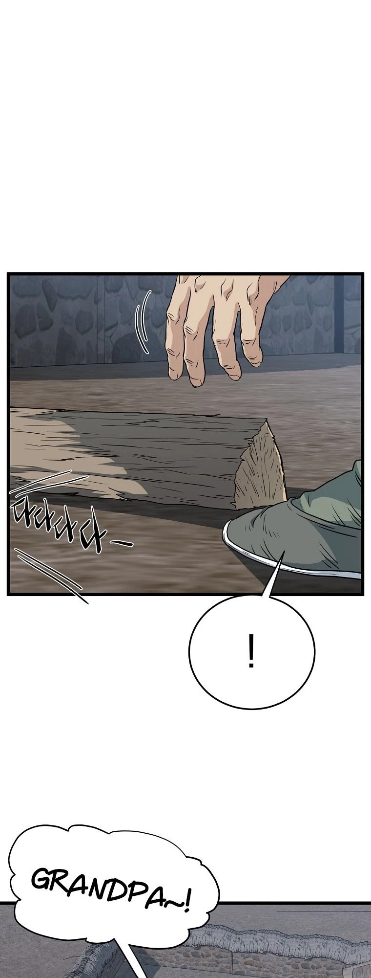 Log-in Murim Chapter 112 - 36