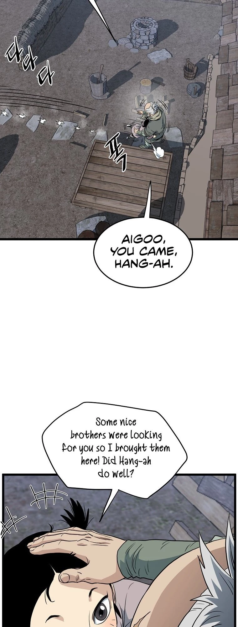 Log-in Murim Chapter 112 - 37