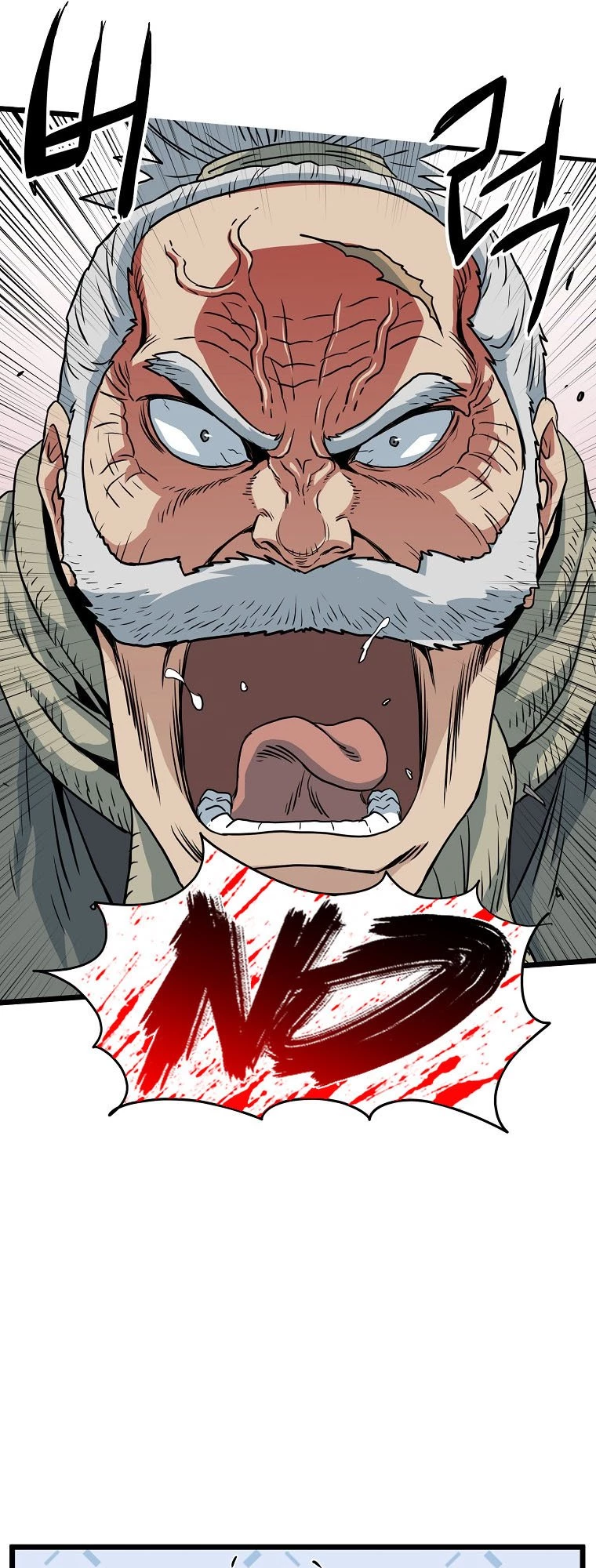 Log-in Murim Chapter 112 - 42