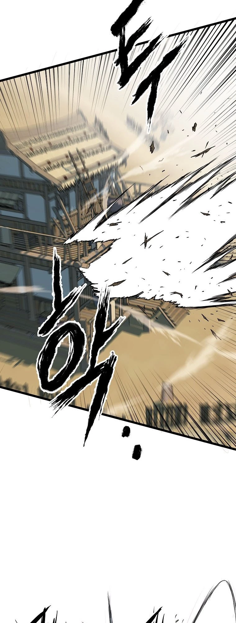 Log-in Murim Chapter 110 - 7