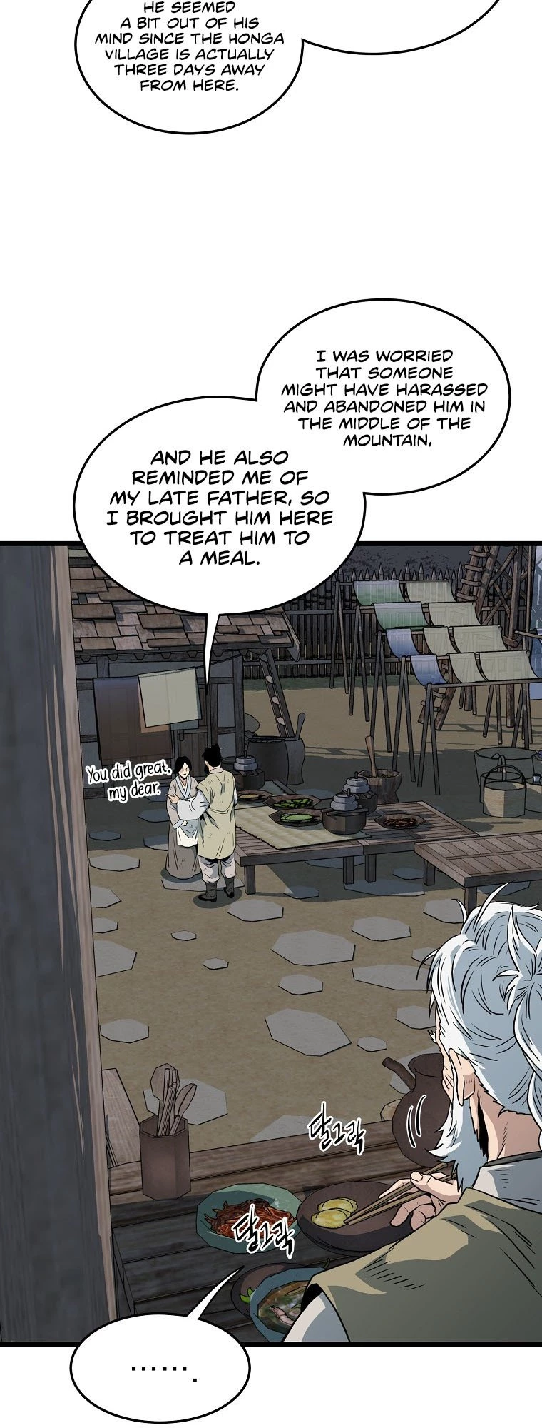 Log-in Murim Chapter 112 - 46