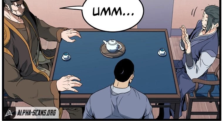 Log-in Murim Chapter 111 - 40