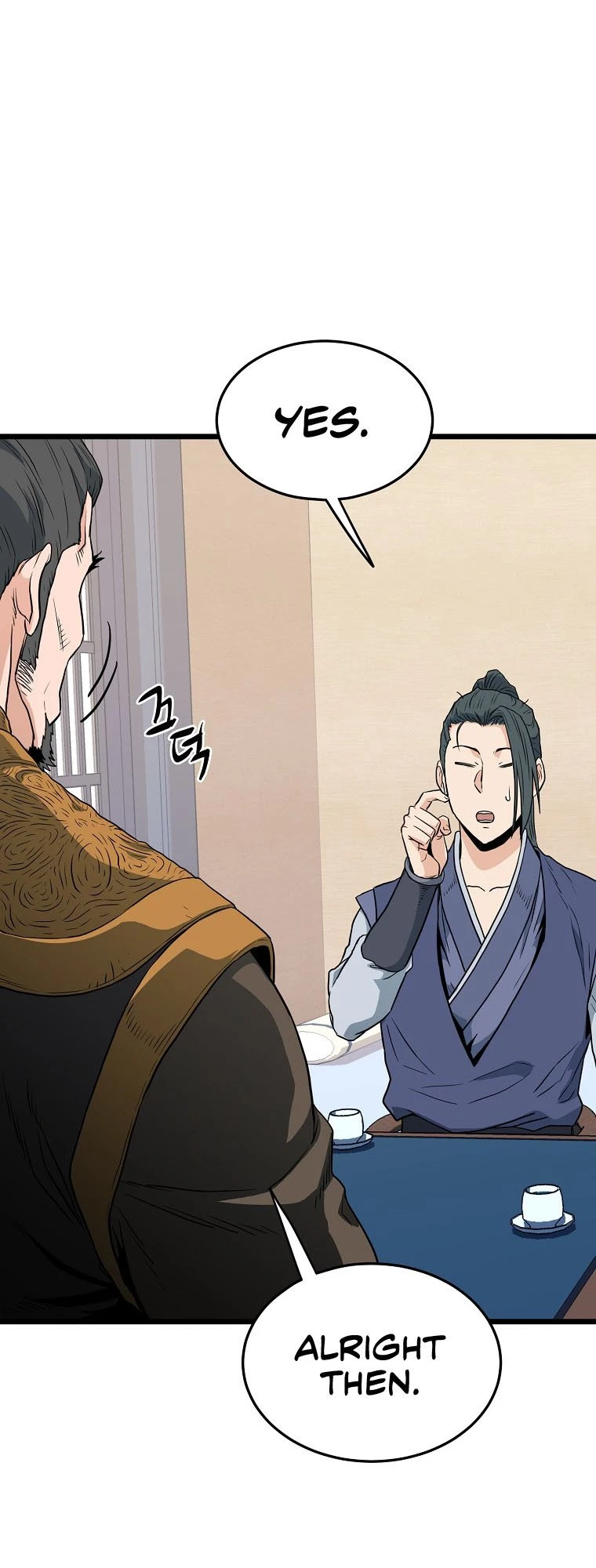 Log-in Murim Chapter 111 - 42