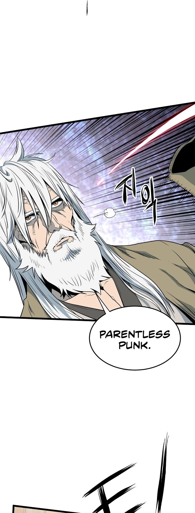 Log-in Murim Chapter 110 - 15