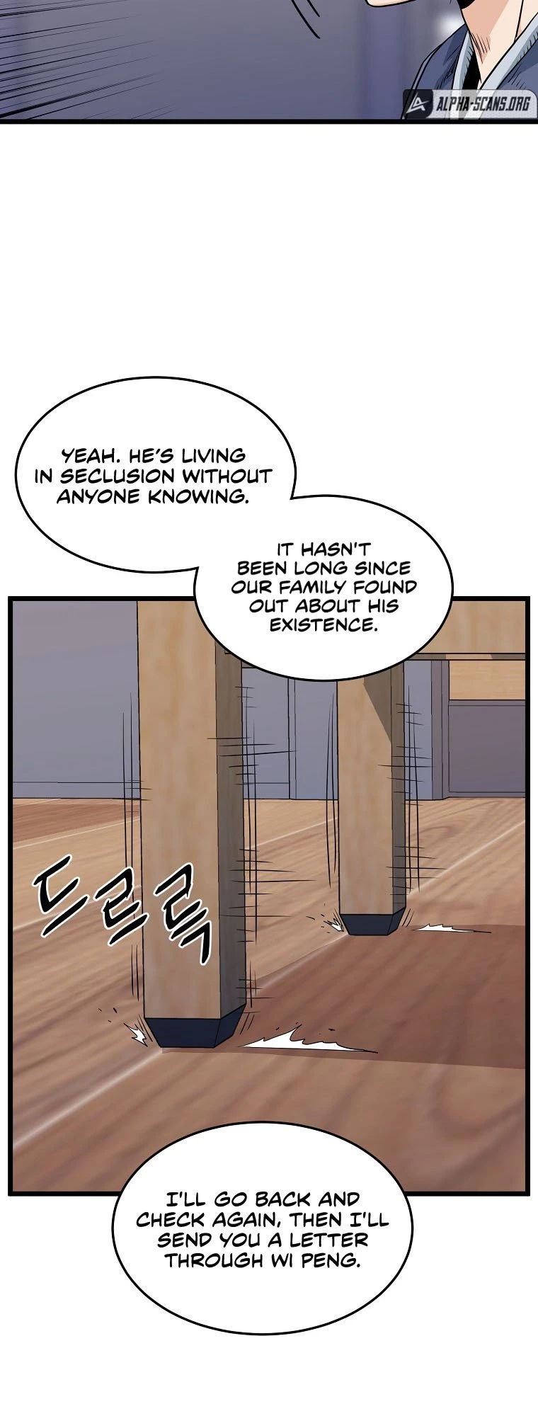 Log-in Murim Chapter 111 - 45