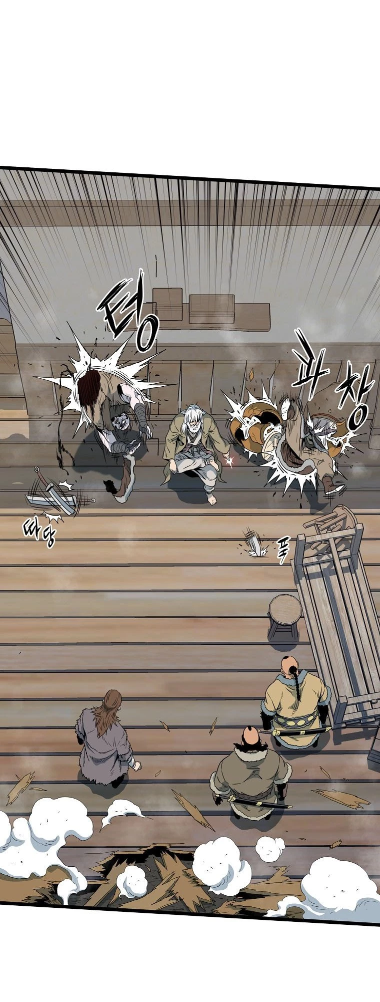 Log-in Murim Chapter 110 - 18