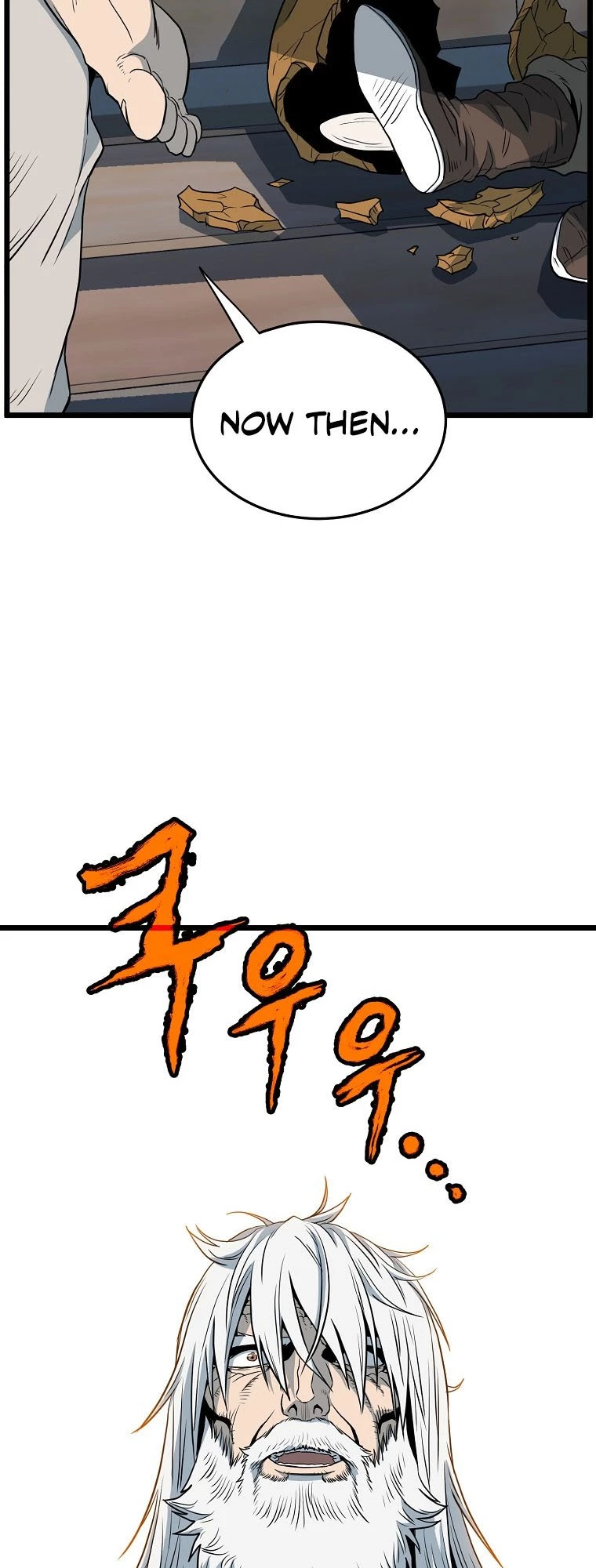 Log-in Murim Chapter 110 - 22
