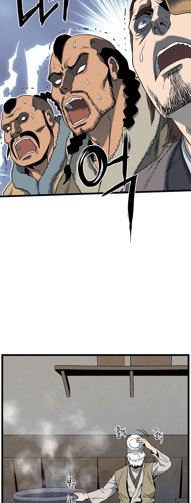 Log-in Murim Chapter 110 - 31