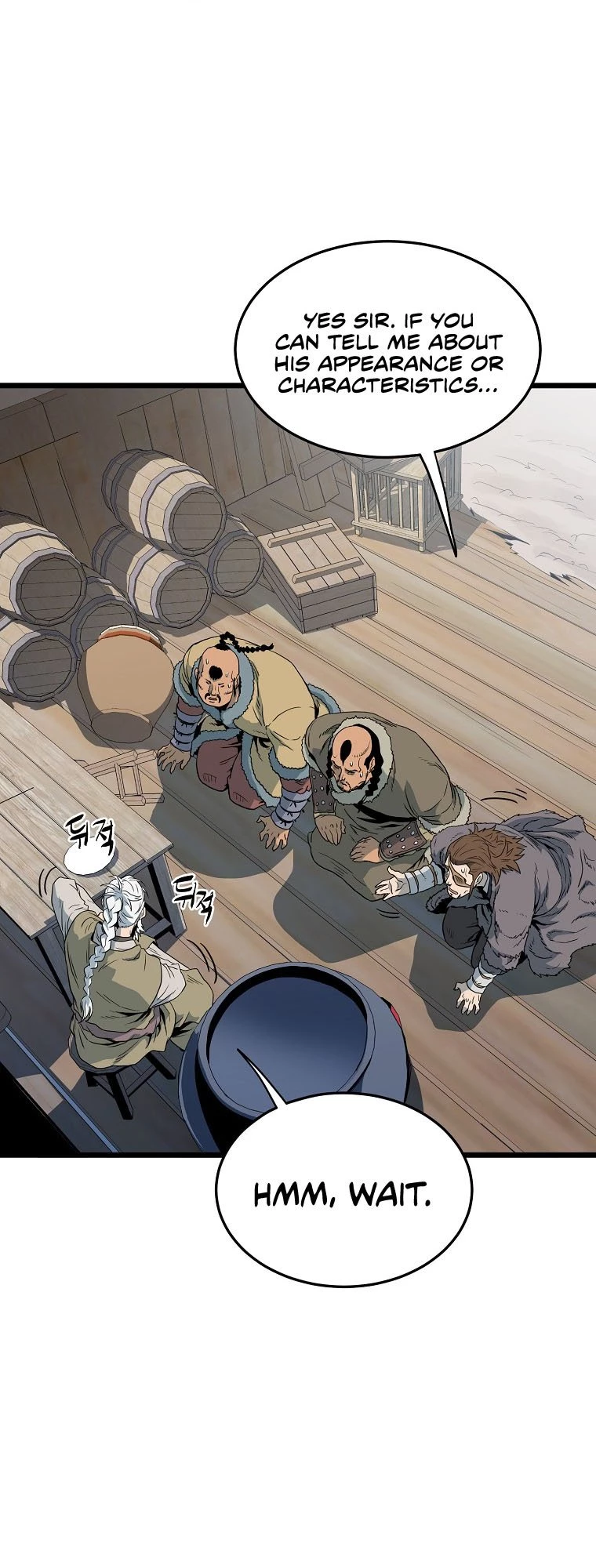 Log-in Murim Chapter 110 - 36