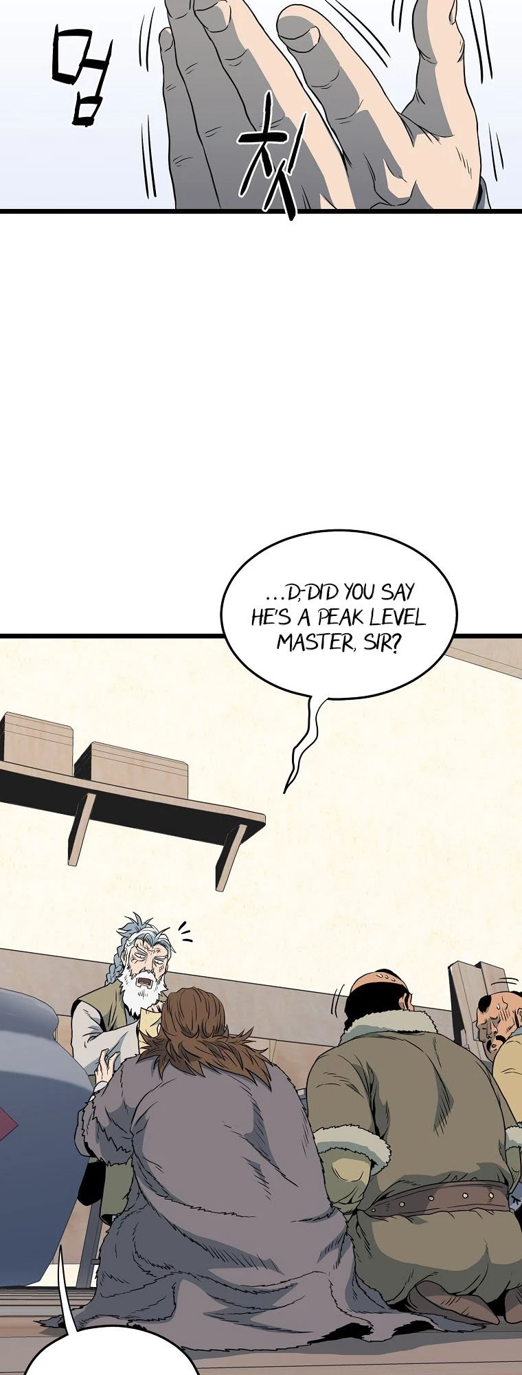Log-in Murim Chapter 110 - 39