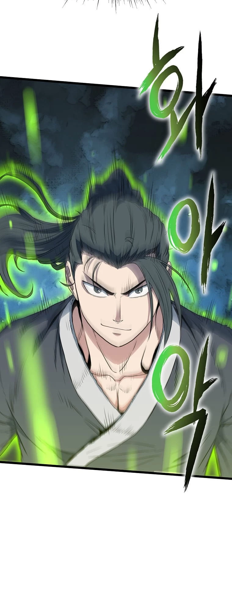 Log-in Murim Chapter 108 - 4