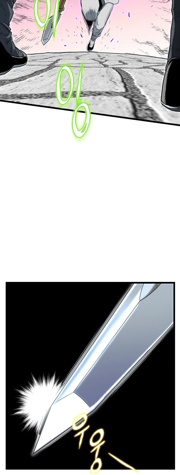 Log-in Murim Chapter 108 - 11