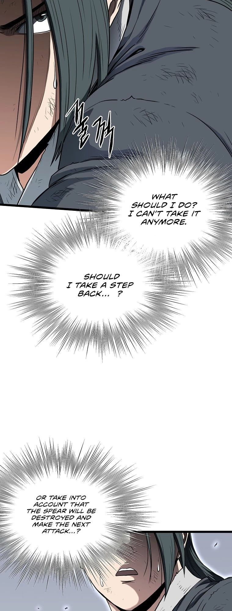 Log-in Murim Chapter 108 - 16