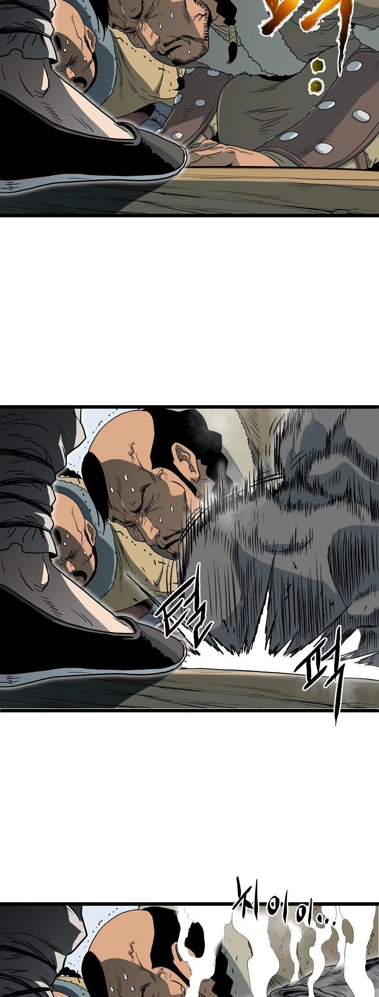 Log-in Murim Chapter 110 - 56