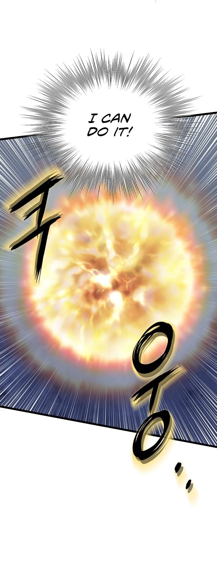 Log-in Murim Chapter 108 - 20