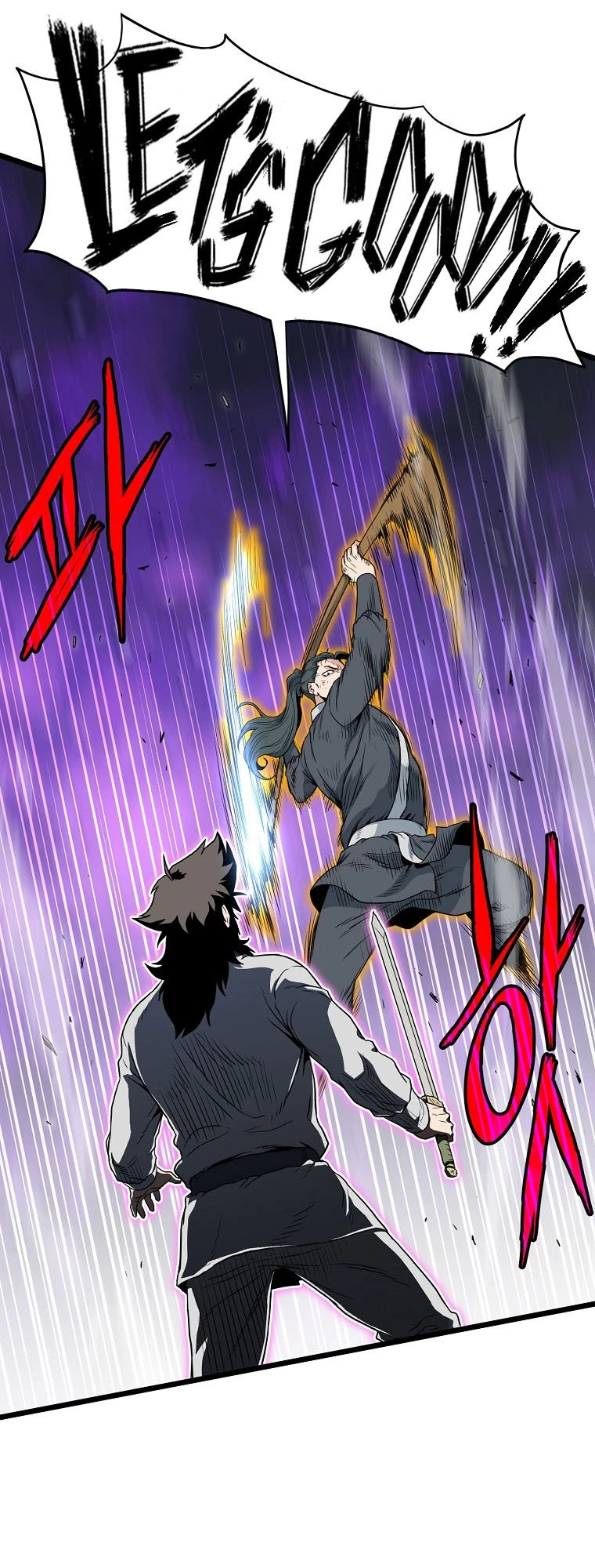 Log-in Murim Chapter 108 - 21
