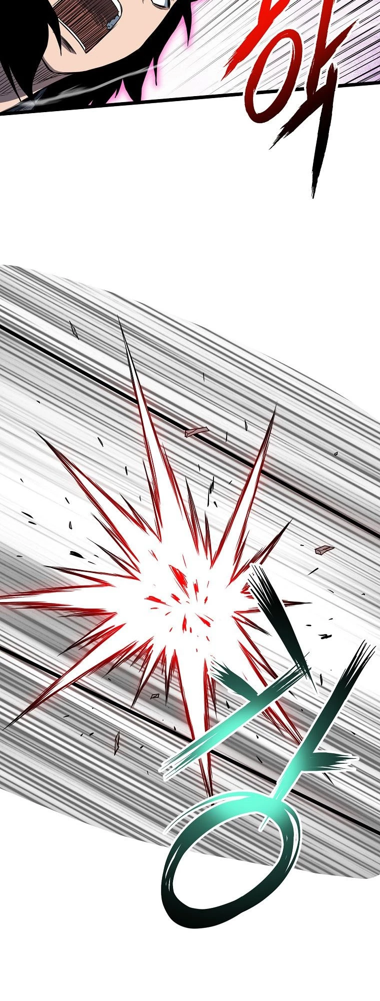 Log-in Murim Chapter 108 - 24