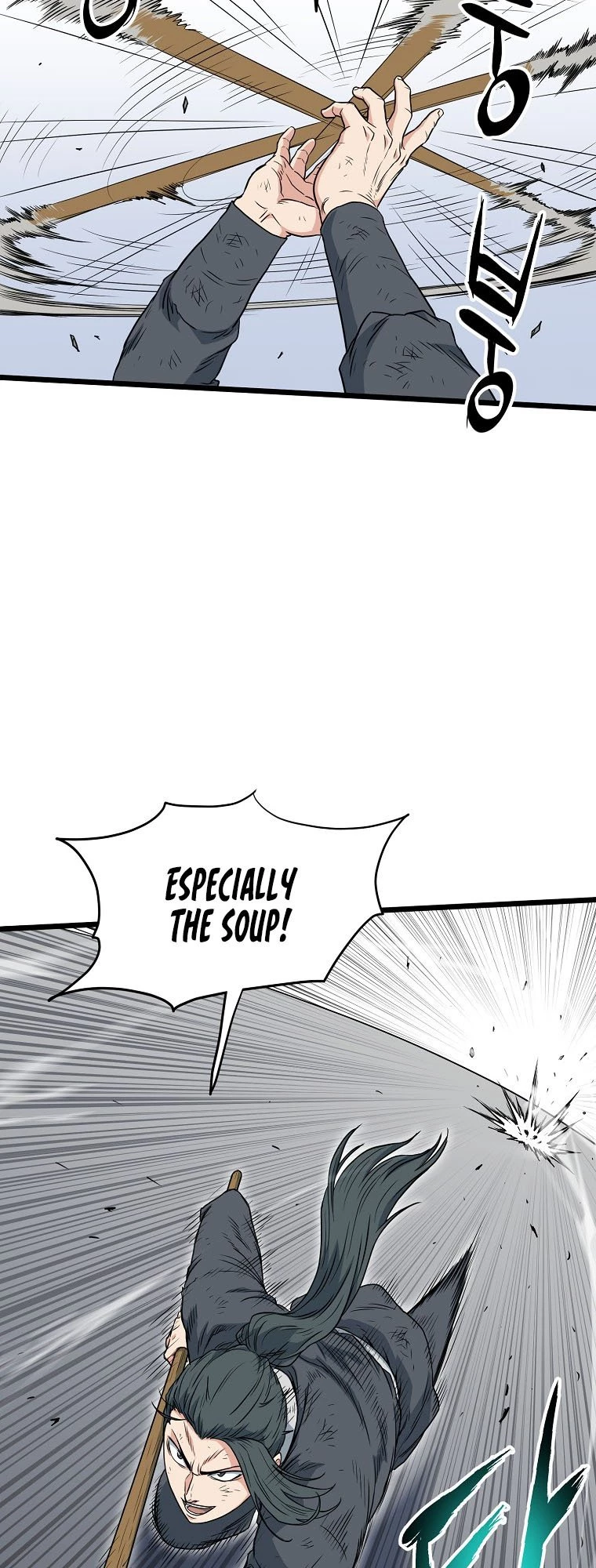 Log-in Murim Chapter 108 - 27