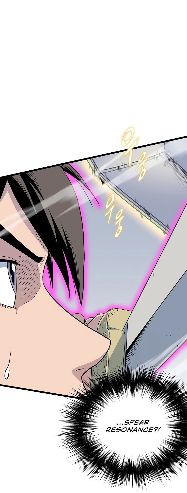 Log-in Murim Chapter 108 - 31