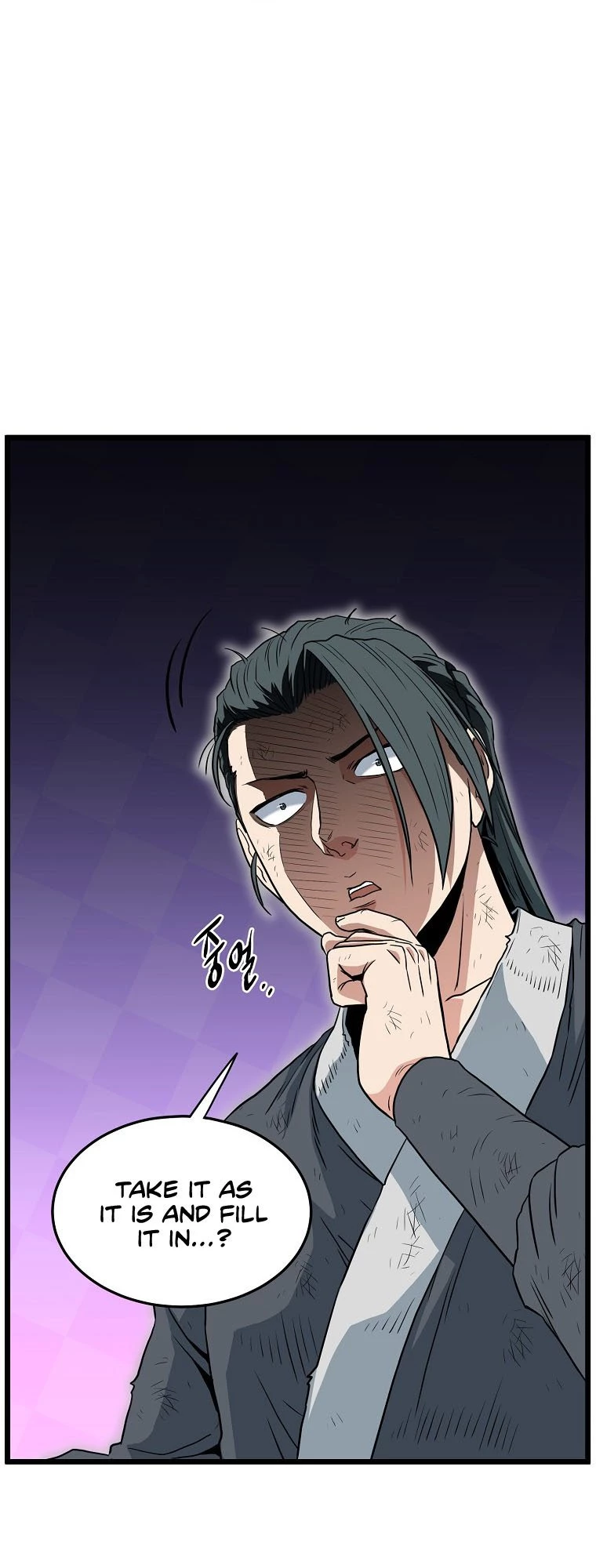 Log-in Murim Chapter 108 - 43