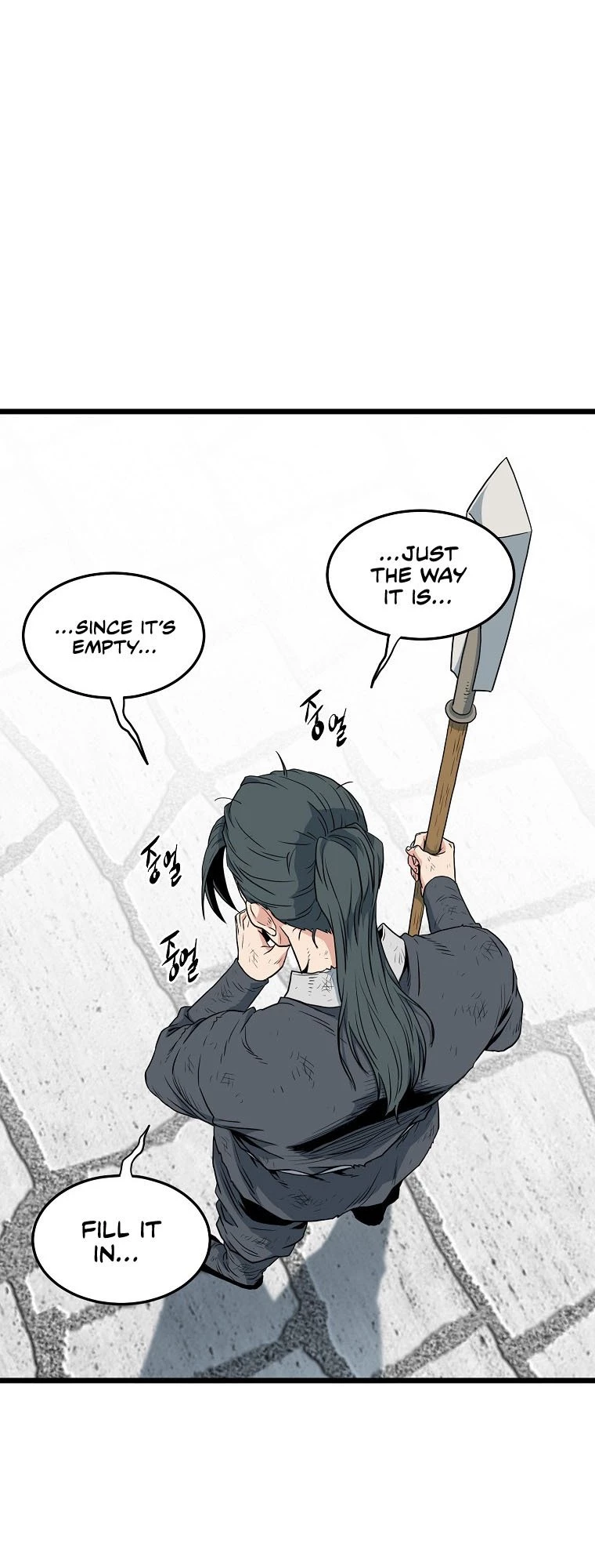 Log-in Murim Chapter 108 - 44