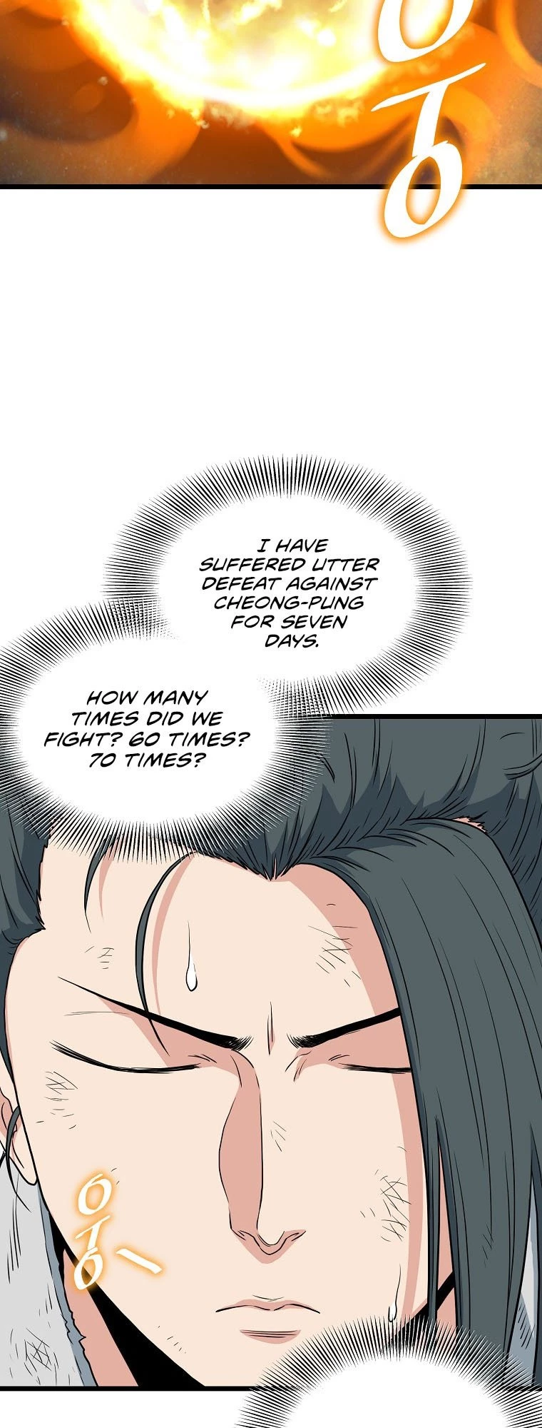 Log-in Murim Chapter 107 - 16