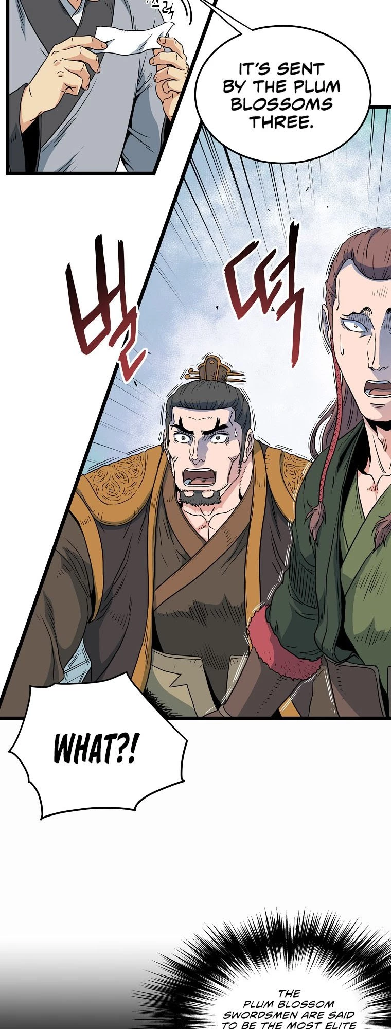 Log-in Murim Chapter 106 - 14