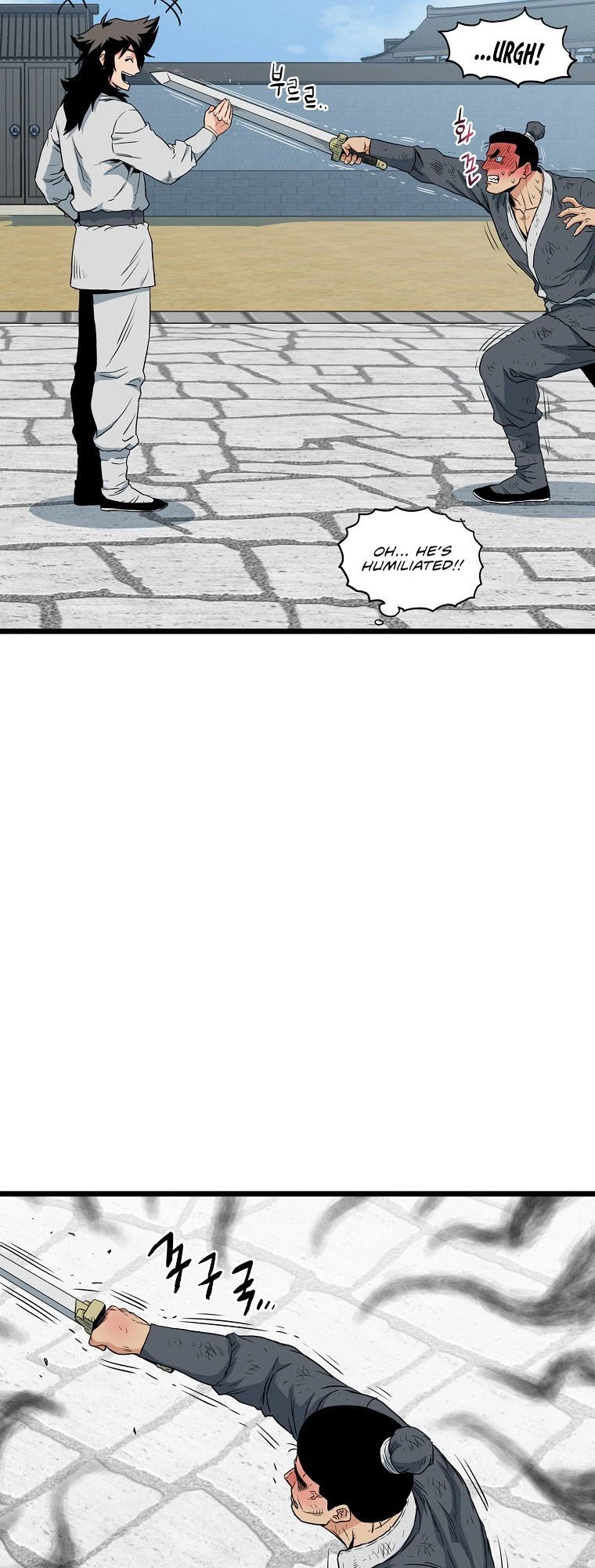 Log-in Murim Chapter 107 - 22