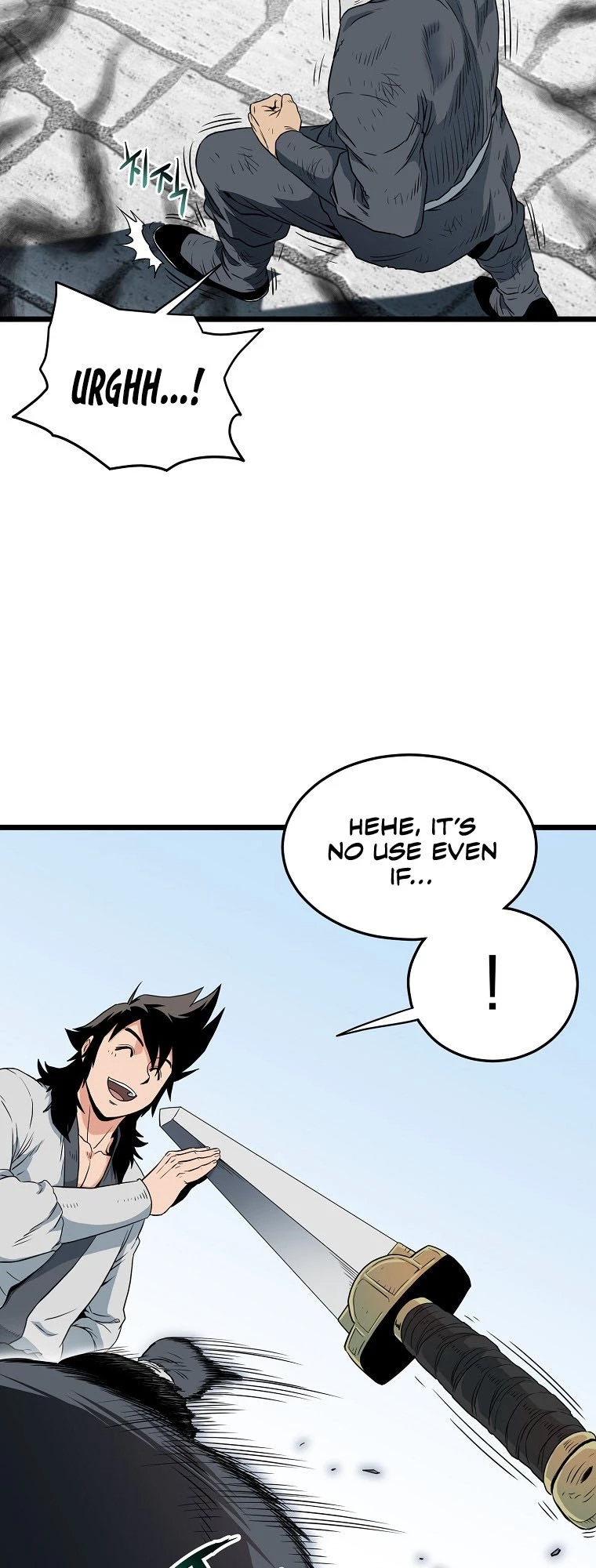 Log-in Murim Chapter 107 - 23