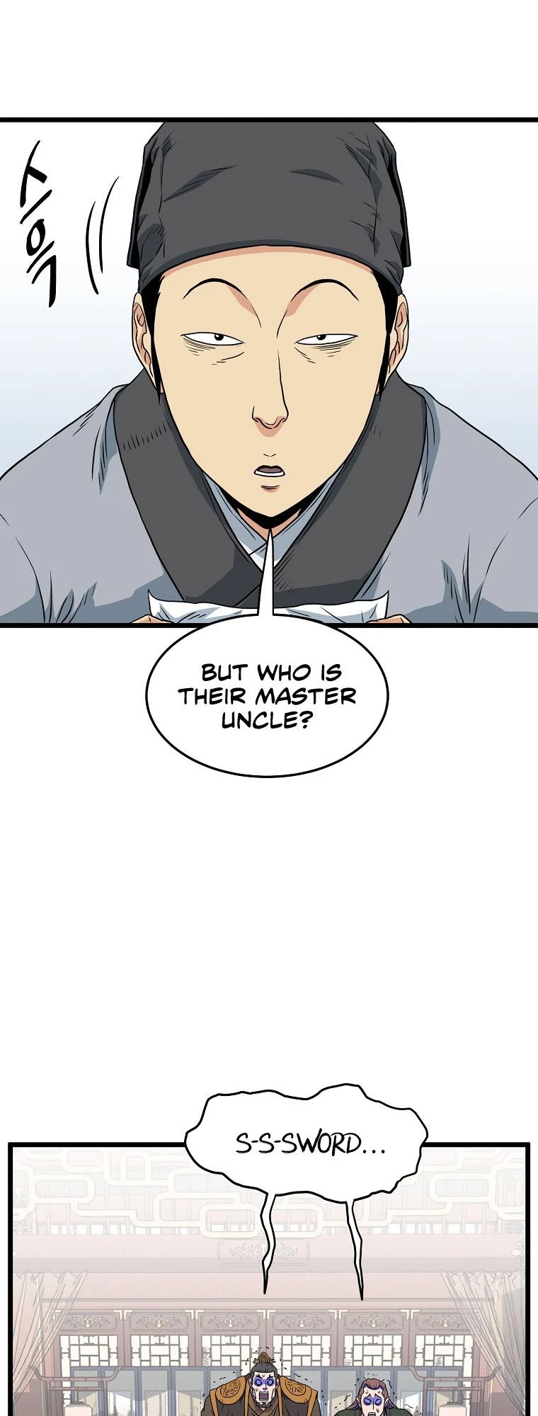 Log-in Murim Chapter 106 - 18