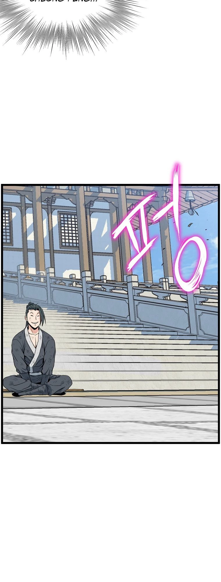 Log-in Murim Chapter 107 - 27