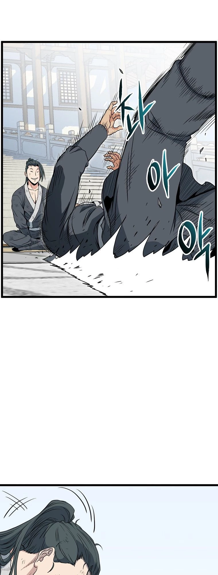 Log-in Murim Chapter 107 - 28