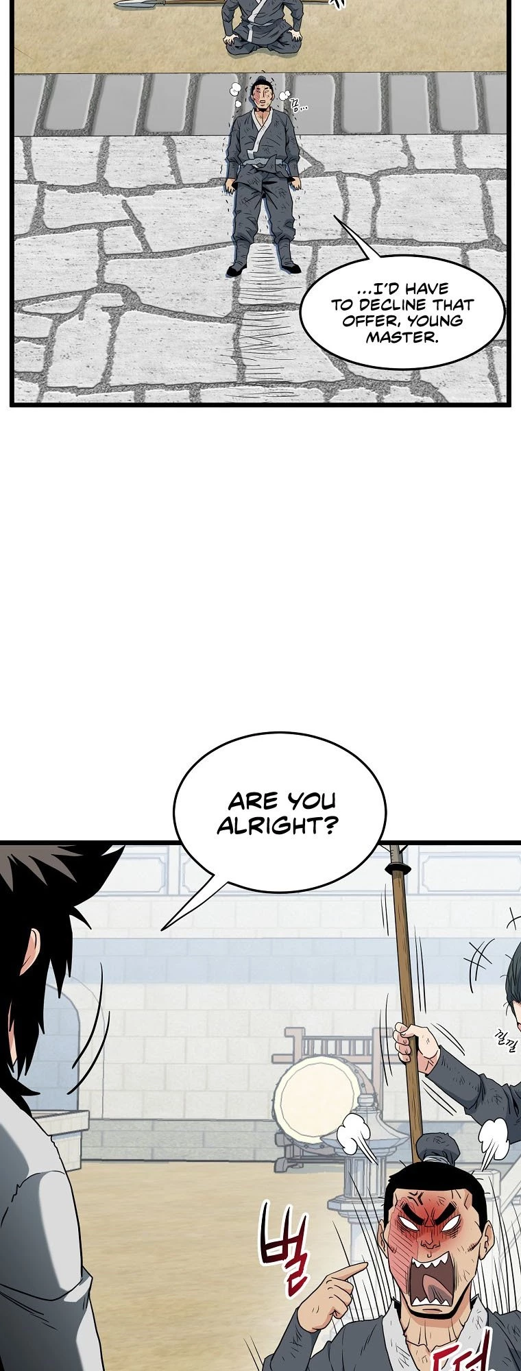 Log-in Murim Chapter 107 - 30
