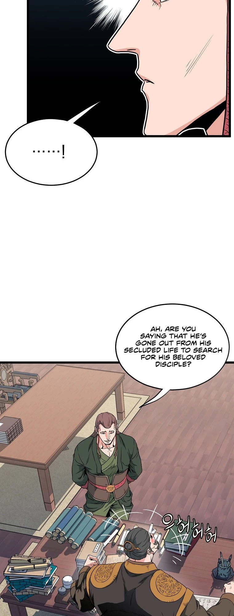 Log-in Murim Chapter 106 - 24