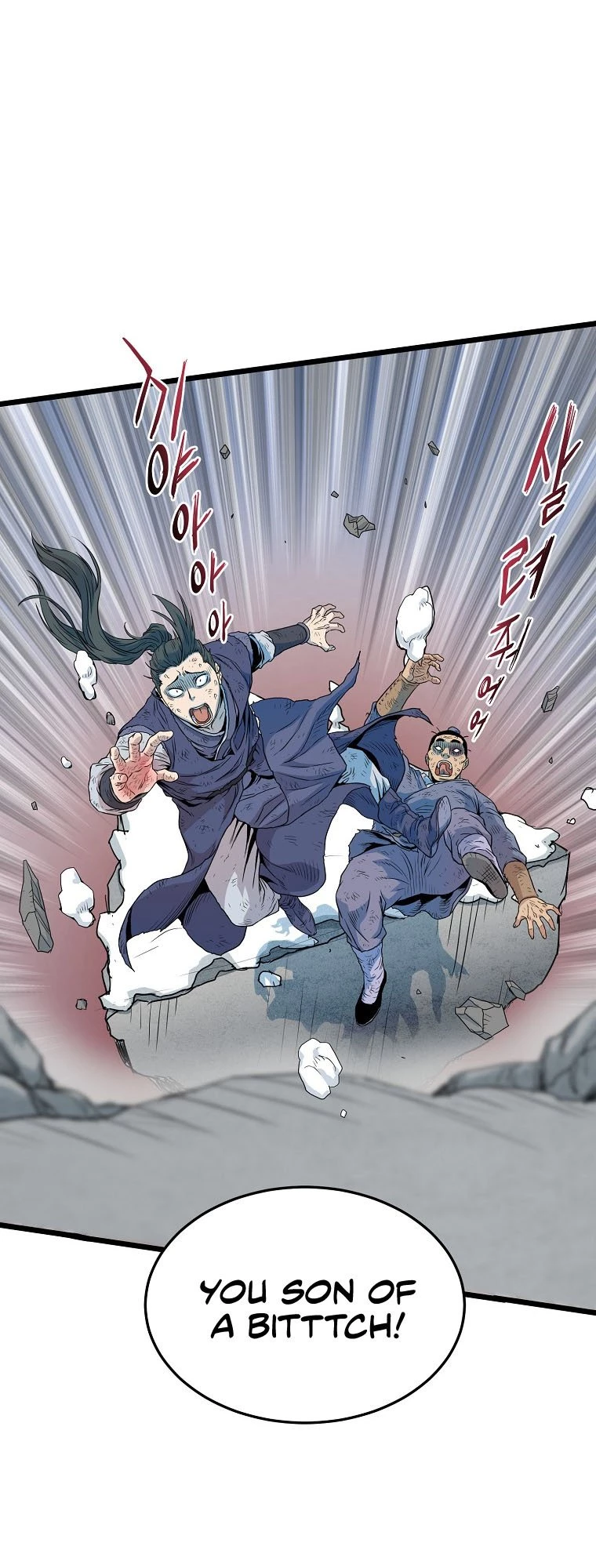 Log-in Murim Chapter 105 - 4