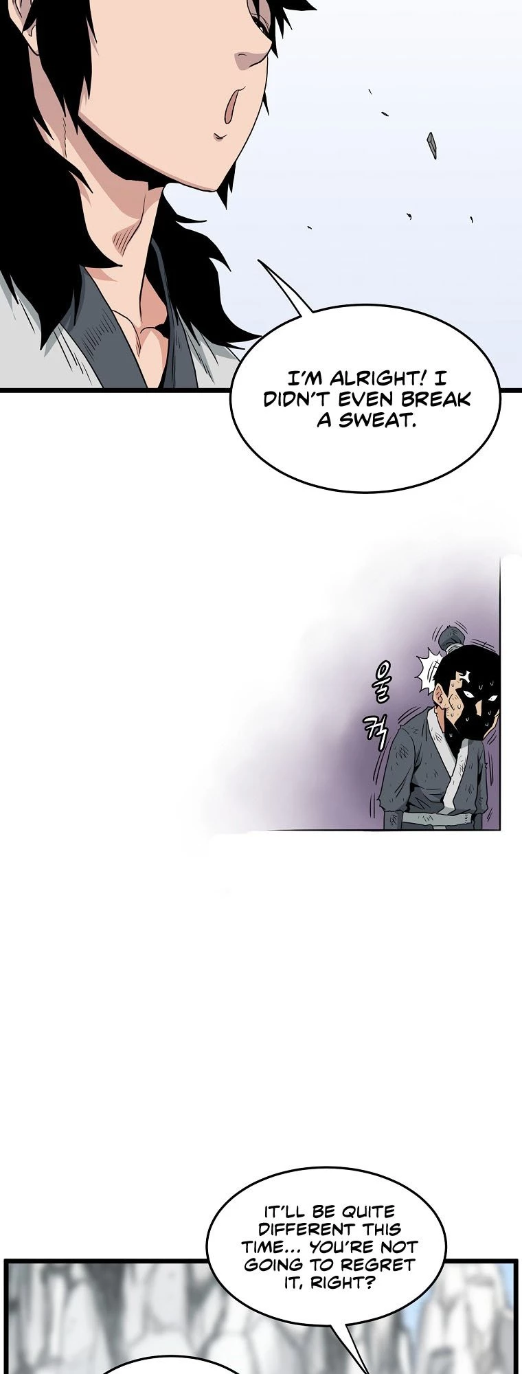 Log-in Murim Chapter 107 - 35