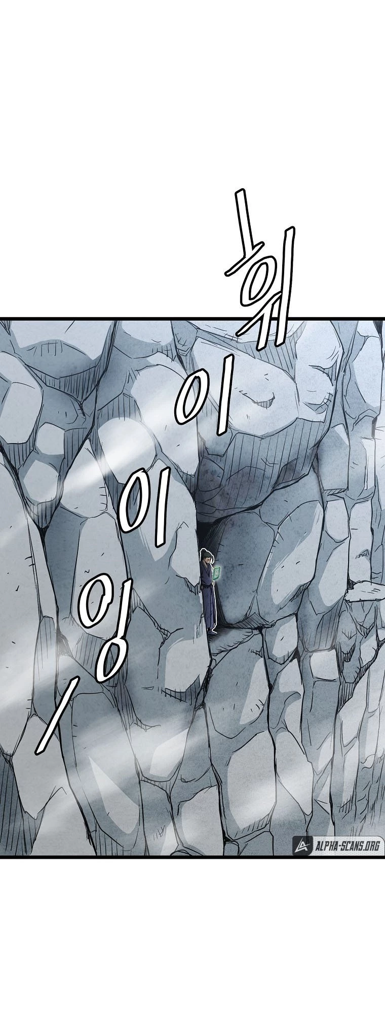 Log-in Murim Chapter 105 - 12