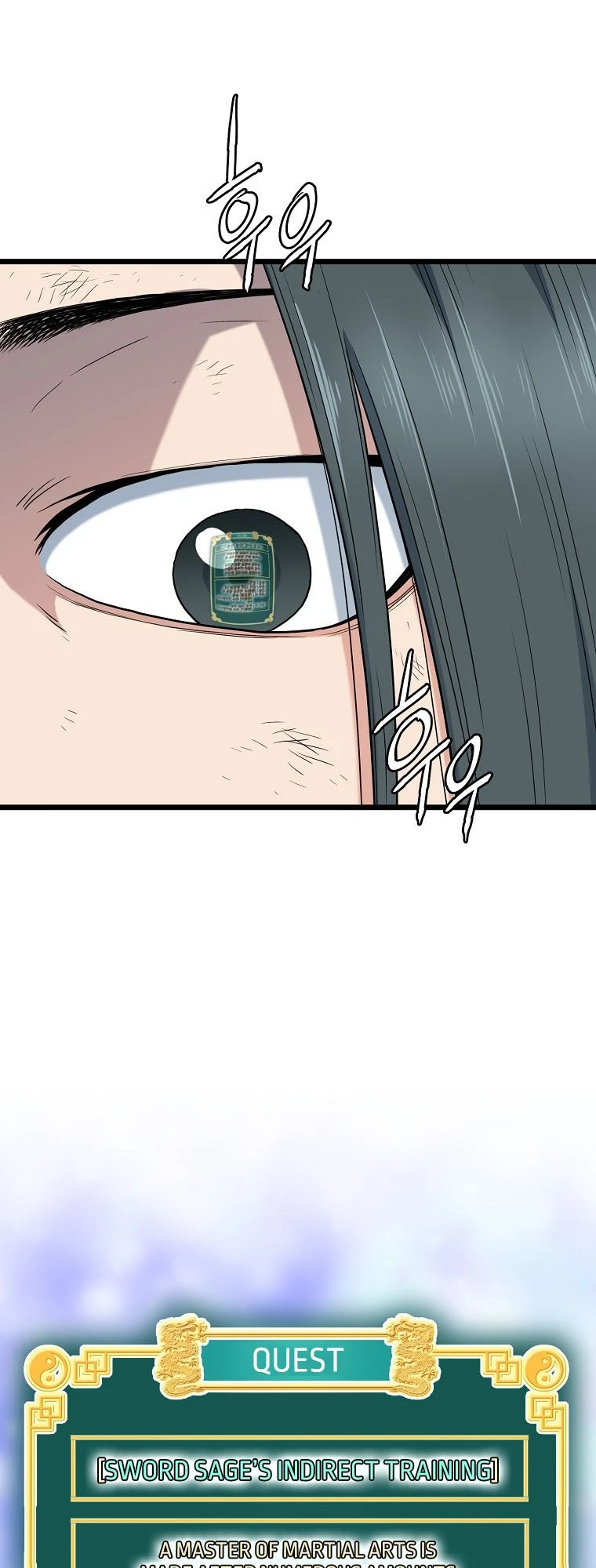 Log-in Murim Chapter 105 - 13