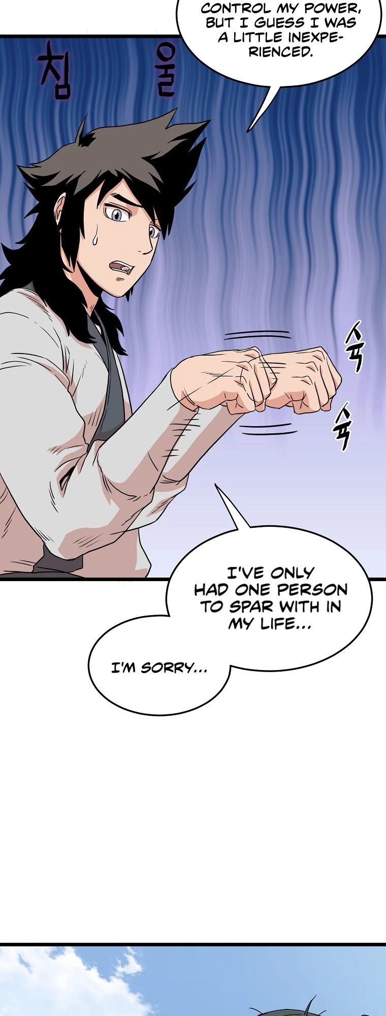 Log-in Murim Chapter 106 - 32