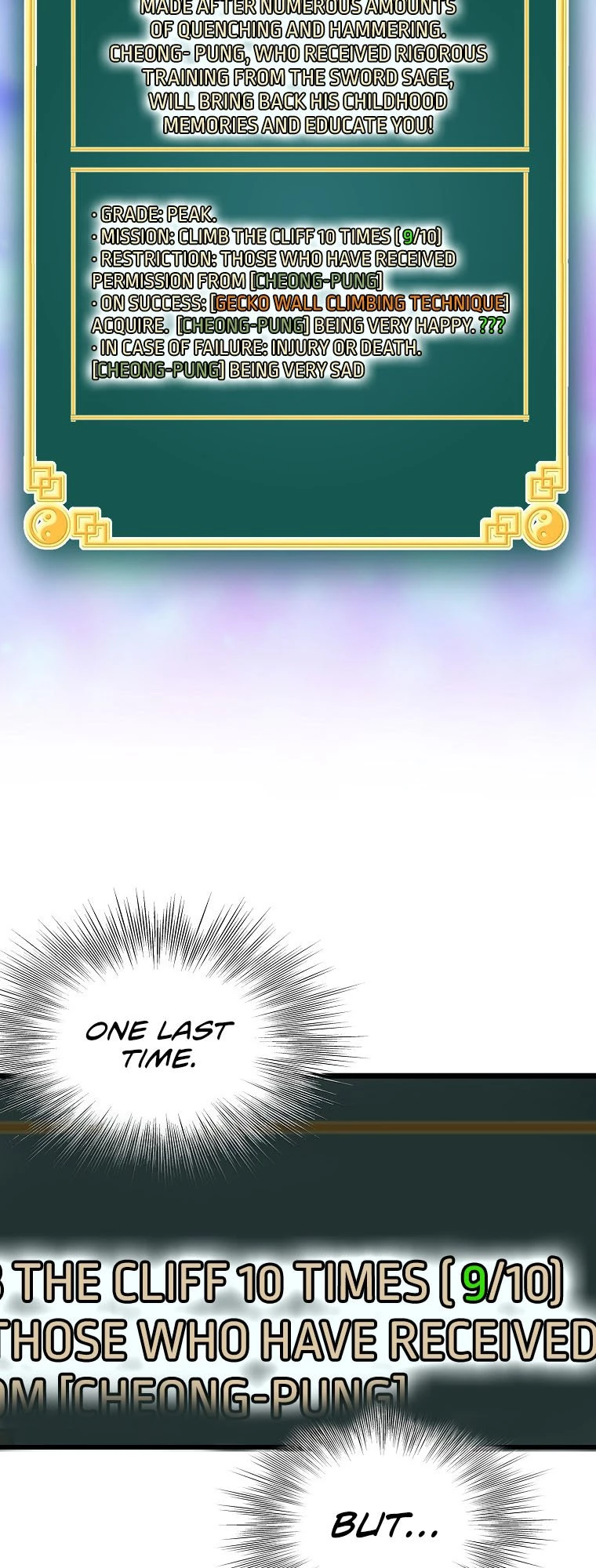 Log-in Murim Chapter 105 - 14