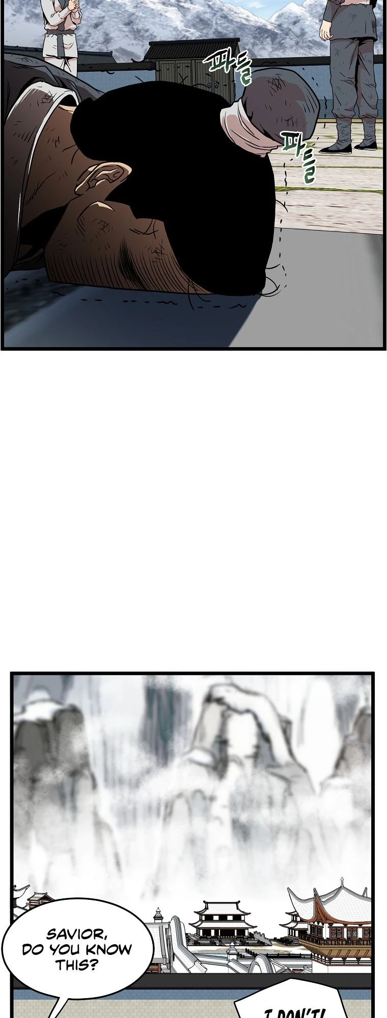 Log-in Murim Chapter 106 - 34